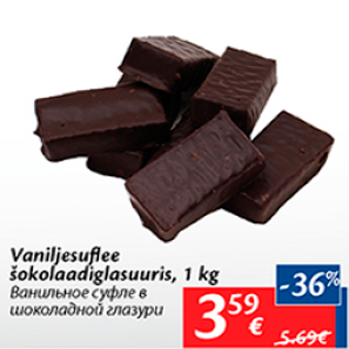 Allahindlus - Vaniljesuflee šokolaadiglasuuris, 1 kg