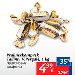 Allahindlus - Pralineekompvek Tallinn, V.Pergale, 1 kg