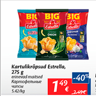 Allahindlus - Kartulikrõpsud Estrella, 275 g