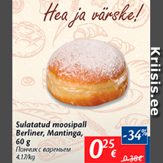 Allahindlus - Sulatatud moosipall Berliner, Mantinga, 60 g