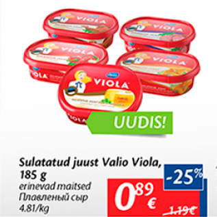 Allahindlus - Sulatatud juust Valio Viola, 185 g