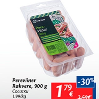 Allahindlus - Pereviiner rakvere, 900 g