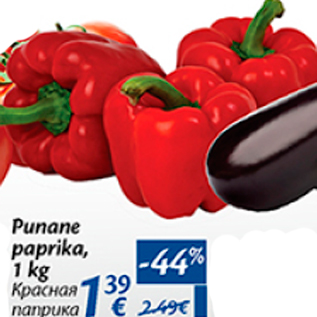 Allahindlus - Punane paprika, 1 kg