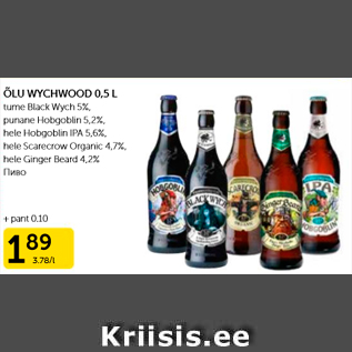 Allahindlus - ÕLU WYCHWOOD 0,5 L