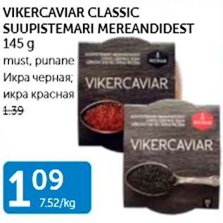 Allahindlus - VIKERCAVIAR CLASSIC SUUPISTEMARI MEREANDIDEST 145 G