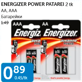 Allahindlus - ENERGIZER POWER PATAREI 2 TK