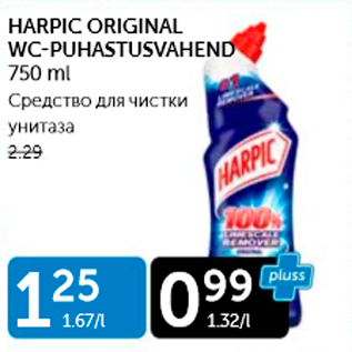 Allahindlus - HARPIK ORIGINAL WC-PUHASTUSVAHEND 750 ML