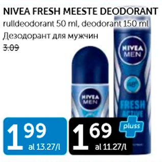 Allahindlus - NIVEA FRESH MEESTE DEODORANT