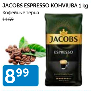 Allahindlus - JACOBS ESPRESSO KOHVIUBA 1 KG