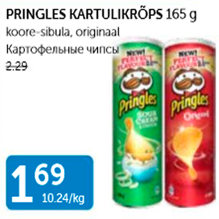 Allahindlus - PRINGLES KARTULIKRÕPS 165 G