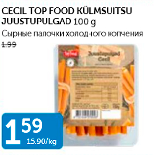 Allahindlus - CECIL TOP FOOD KÜLMSUITSU JUUSTUPULGAD 100 G