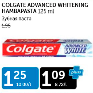 Allahindlus - COLGATE ADVANCED WHITENING HAMBAPASTA 125 ML