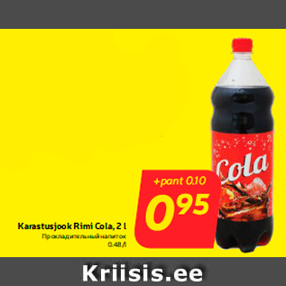 Allahindlus - Karastusjook Rimi Cola, 2 l