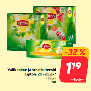 Allahindlus - Valik taime ja rohelisi teesid Lipton, 20 -25 pk*