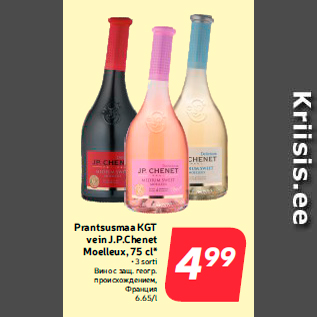 Allahindlus - Prantsusmaa KGT vein J.P.Chenet Moelleux, 75 cl*