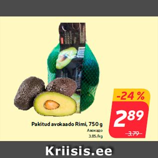 Allahindlus - Pakitud avokaado Rimi, 750 g