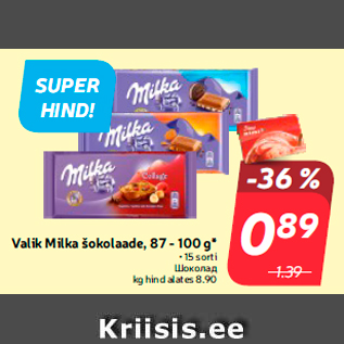 Allahindlus - Valik Milka šokolaade, 87 - 100 g*