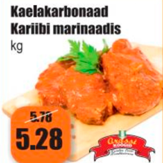 Allahindlus - Kaelakarbonaad Kariibi marinaadis kg