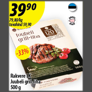 Allahindlus - Rakvere LK Juubeli grill-liha