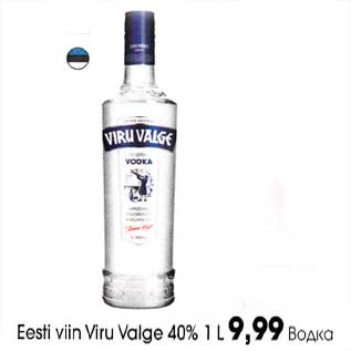 Allahindlus - Eesti viin Viru Valge 40% l l