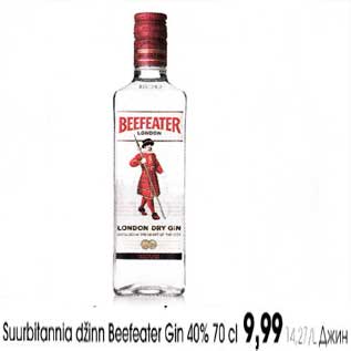 Allahindlus - Suurbitannia džinn Beefeater Gin 40%, 70 cl