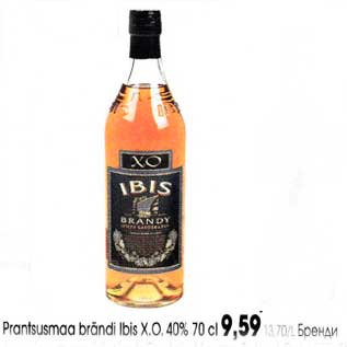 Allahindlus - Prantsusmaa brändi Ibis Х.О,40%, 7O cl