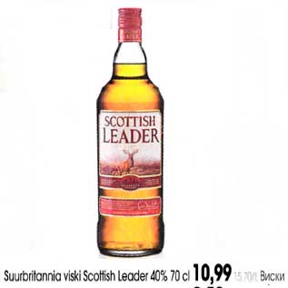 Allahindlus - Suurbritannia viski Scottish Leader 40% 70 cl