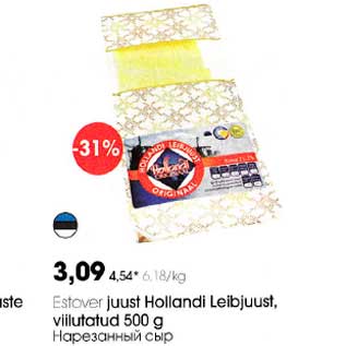 Allahindlus - Estover juust Hollandi Leibjuust,viilutatud 500 g