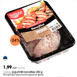 Allahindlus - Tallegg jogurti-tilli kanafilee 300 g