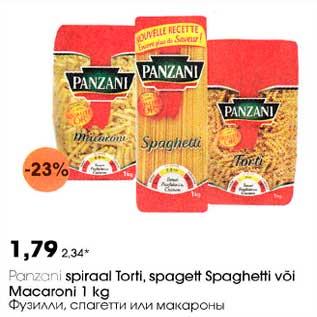 Allahindlus - Рanzani spiraal Torti, spagett Spaghetti või Macaroni l kg