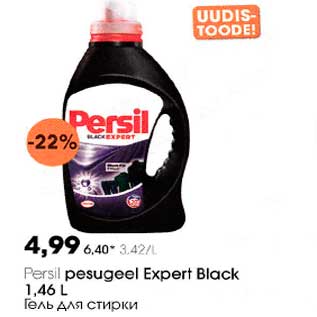 Allahindlus - Persil pesugeel Expert Black 1,46l