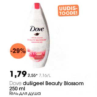 Allahindlus - Dove dušigeel Beauty Blossom 250 ml