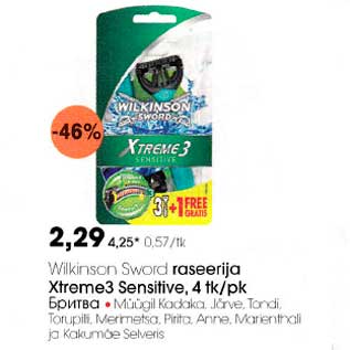 Allahindlus - Wilkinson Sword raseerija Хtrеmе3 Sensitive, 4 tk/pk