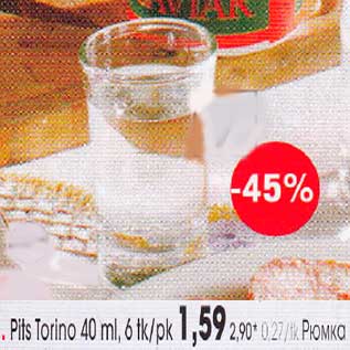 Allahindlus - Pits Torino 40 ml, 6 tk/pk