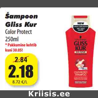 Allahindlus - Šampoon Gliss Kur Color Protect 250ml