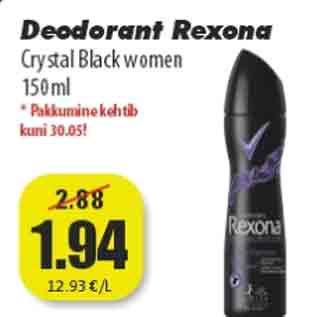 Allahindlus - Deodorant Rexona