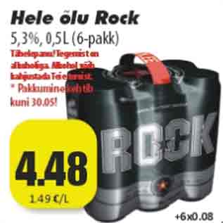 Allahindlus - Hele õlu Rock 5,3%,0,5 L