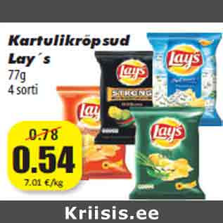 Allahindlus - Kartulikrõpsud Lay´s 77g 4 sorti