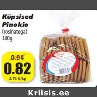 Allahindlus - Küpsised Pinokio (rosinatega) 300g