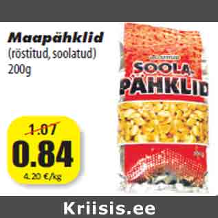 Allahindlus - Maapähklid (röstitud, soolatud) 200g