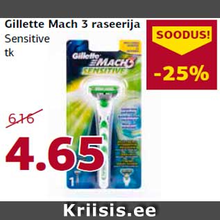 Allahindlus - Gillette Mach 3 raseerija Sensitive tk