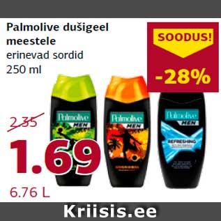 Allahindlus - Palmolive dušigeel meestele