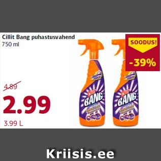 Allahindlus - Cillit Bang puhastusvahend 750 ml