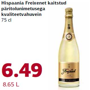 Allahindlus - Hispaania Freixenet kaitstud päritolunimetusega kvaliteetvahuvein 75 cl