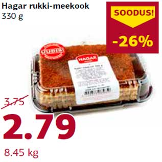 Allahindlus - Hagar rukki-meekook 330 g