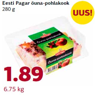 Allahindlus - Eesti Pagar õuna-pohlakook 280 g