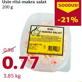 Allahindlus - Usin riisi-makra salat 200 g