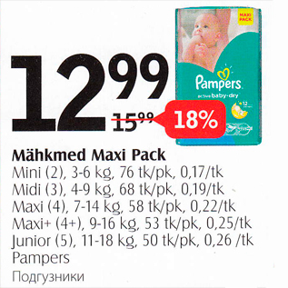 Allahindlus - Mähkmed Maxi Pack