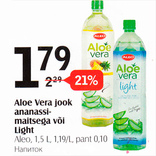 Allahindlus - Aloe Vera jook ananassimaitsega või Light