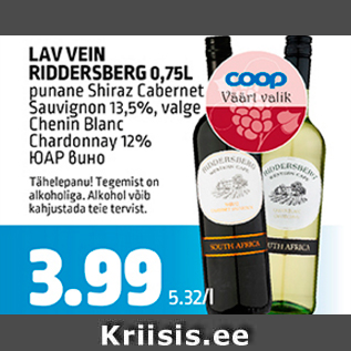 Allahindlus - LAV VEIN RIDDERSBERG 0,75 L